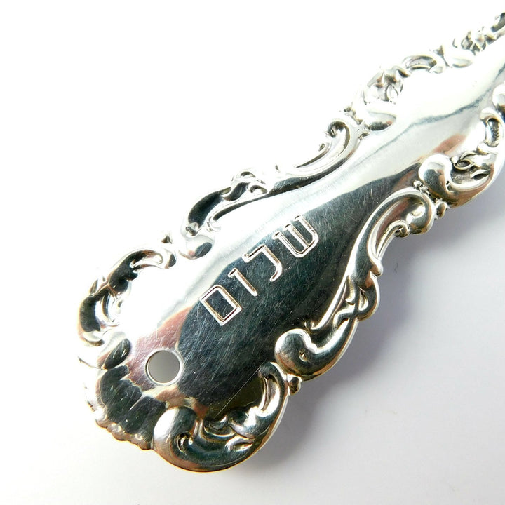 Silver Mezuzah Case with Rough Emerald, Flatware Mezuzah Judaica