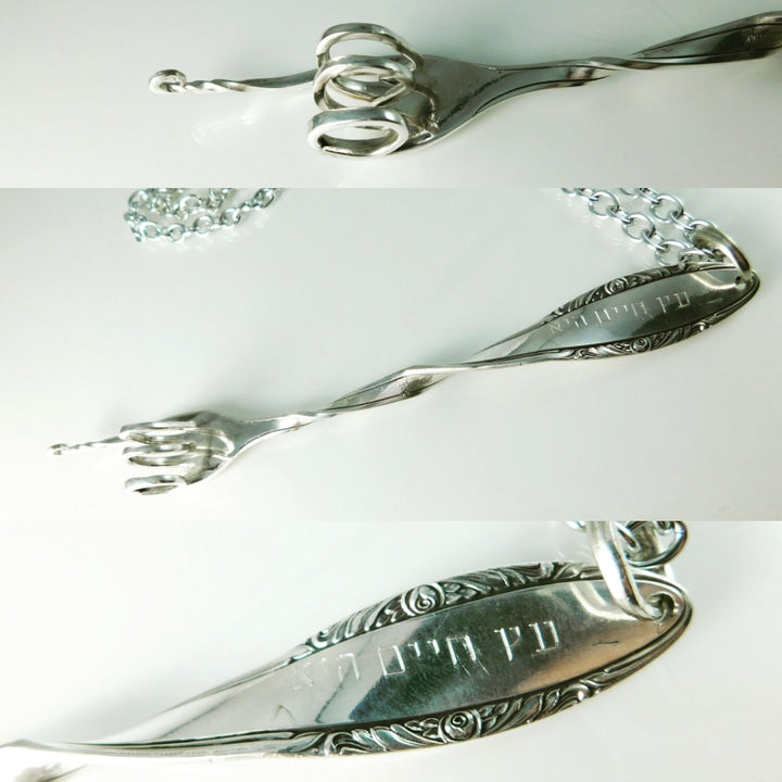 Twisted Fork Yad Torah Reading Pointer Judaica PIece