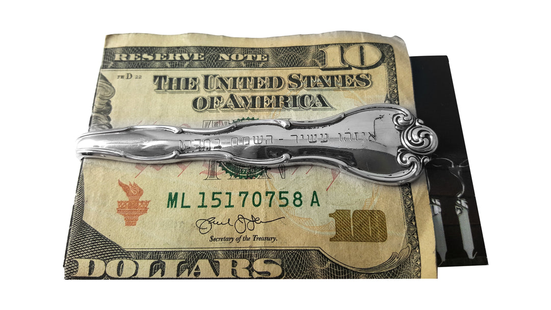 Star of David Silver Fork Money Clip / Card Holder