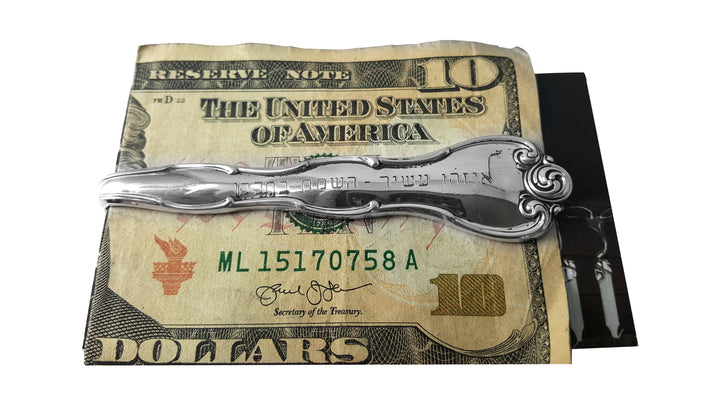 Star of David Silver Fork Money Clip / Card Holder